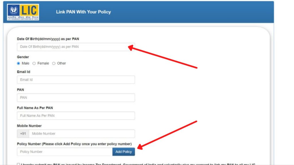 enter pan and policy details