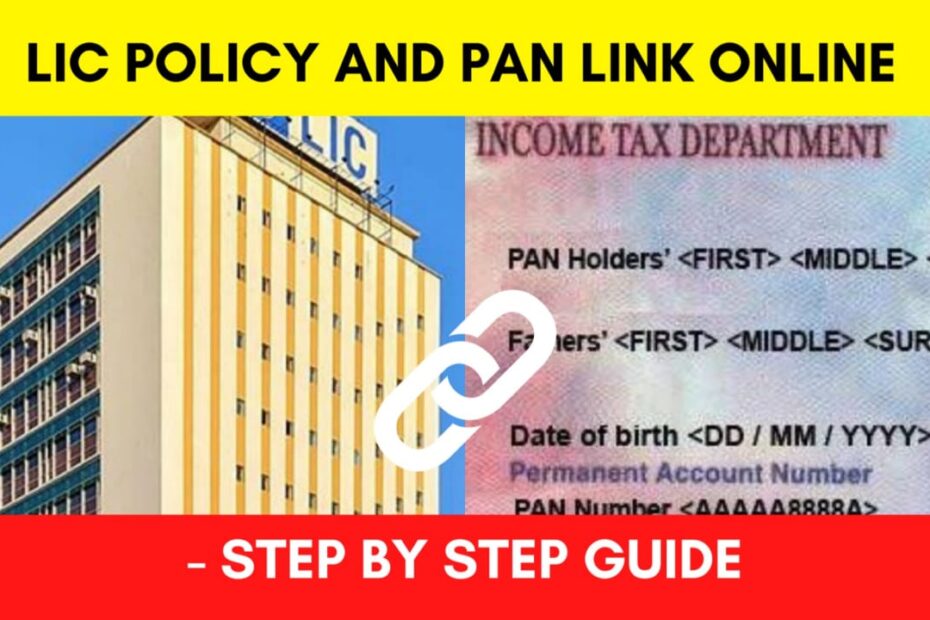 lic policy and pan link