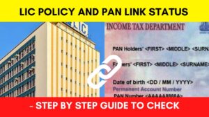 lic policy pan link status check
