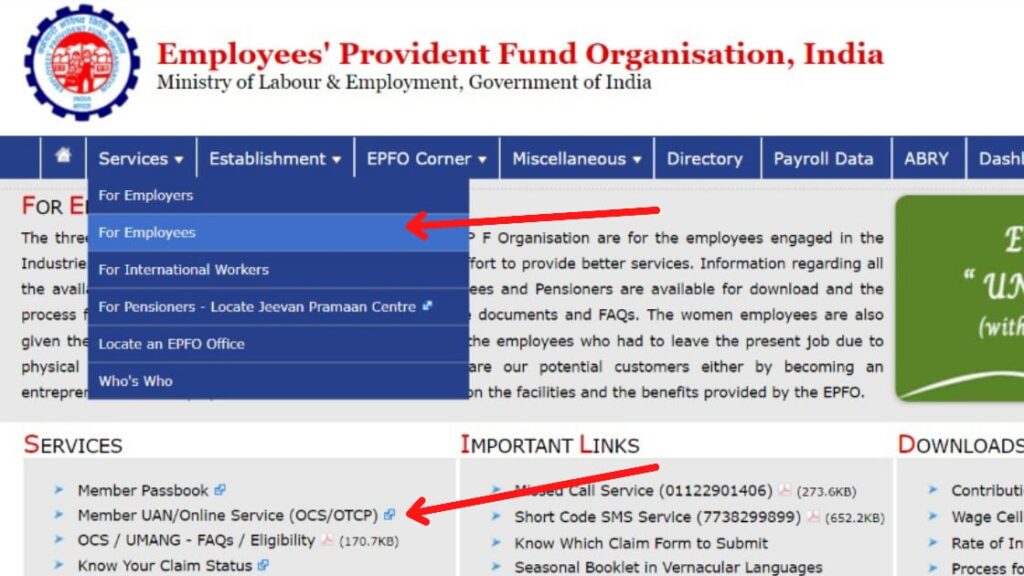 EPFO web portal home page