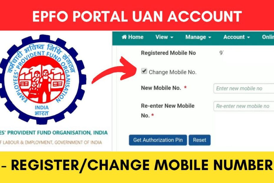 Register and change mobile number EPFO