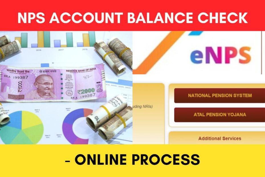 check NPS account balance online