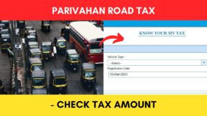 Know road tax amount online