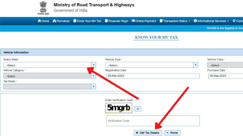 Know your MV Tax page