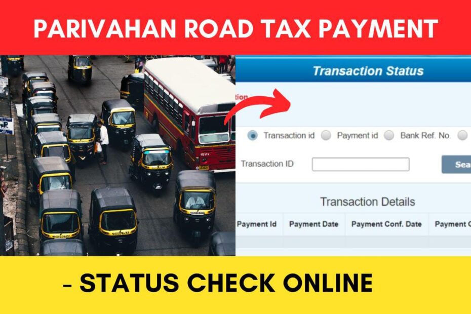 road tax status check online