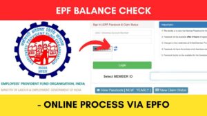 Check EPF Balance Online Process via EPFO