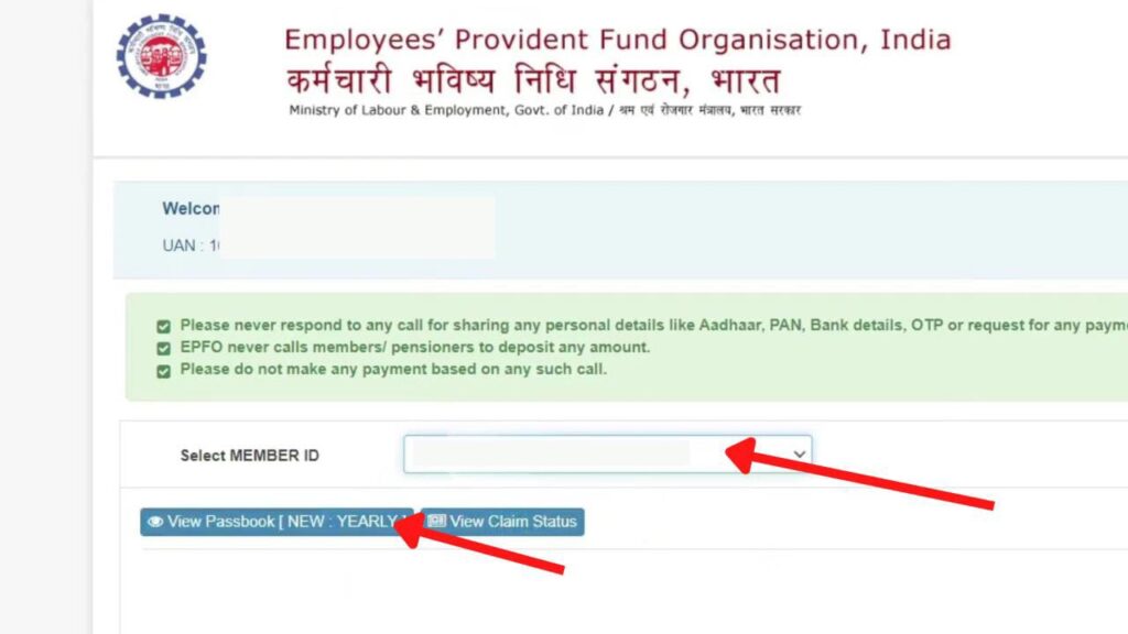 View Passbook option on EPFO