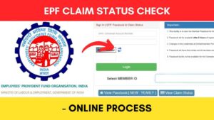 EPF claim status check