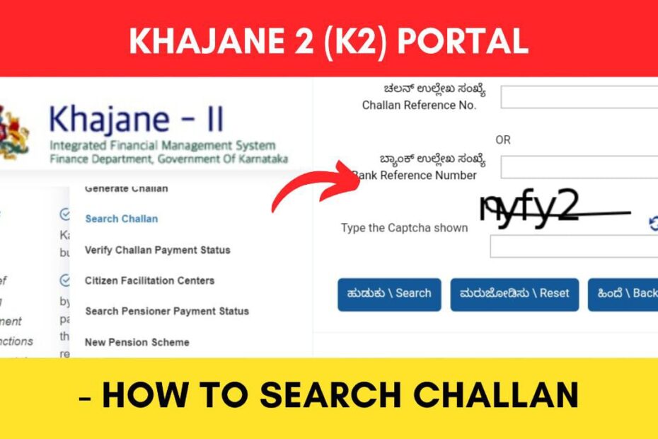 How to search K2 challan