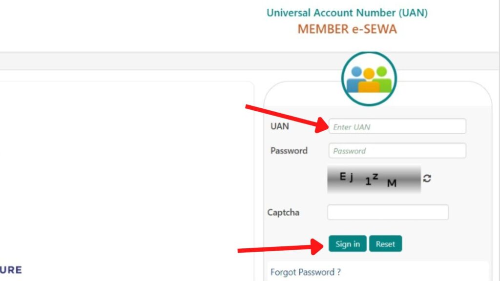 EPFO UAN portal login page