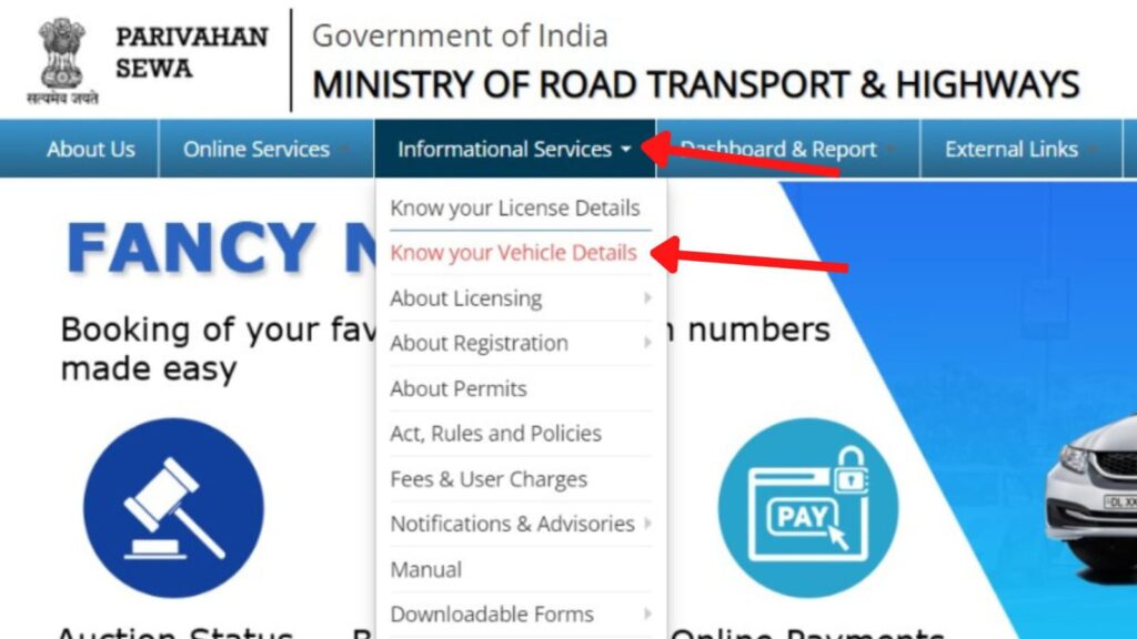 Know your vehicle details option on Parivahan
