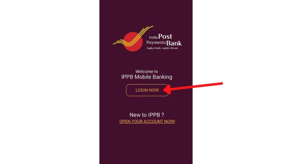 IPPB mobile app Login button