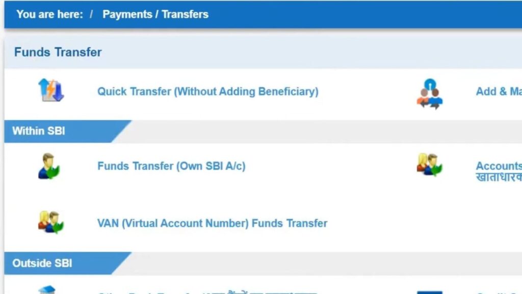 SBI Payment or Transfers page