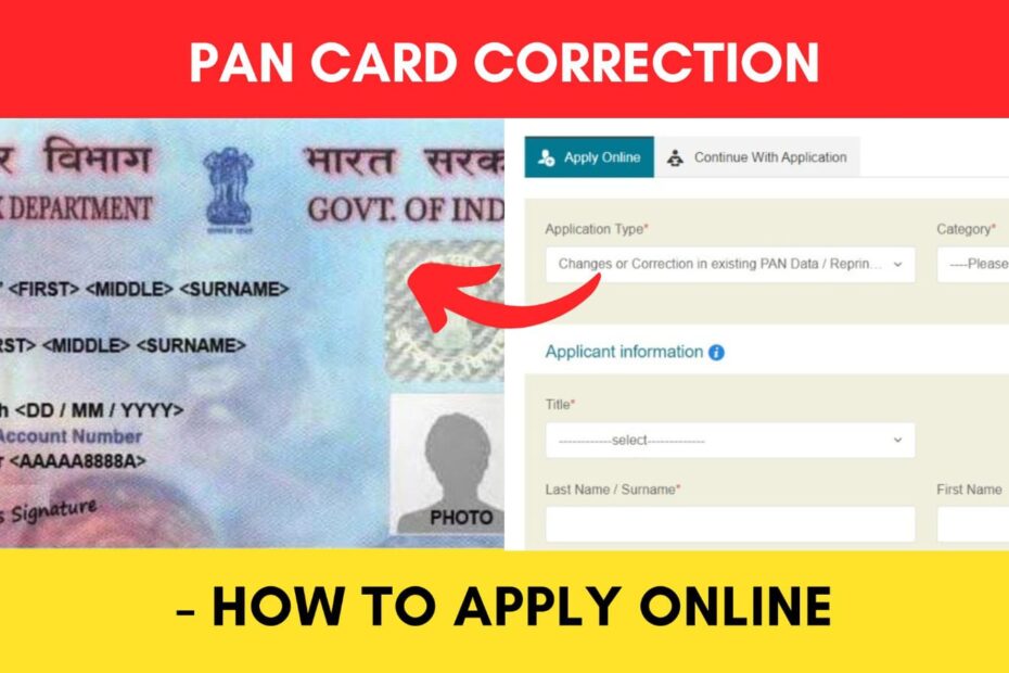 PAN card correction apply online