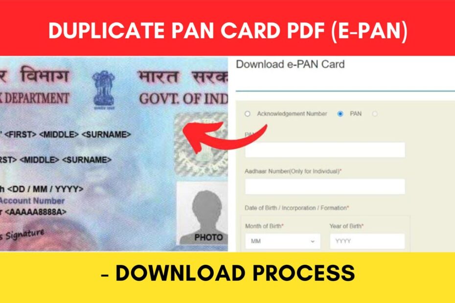 Duplicate PAN card PDF download process