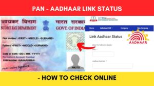 PAN Aadhaar link status check process 1